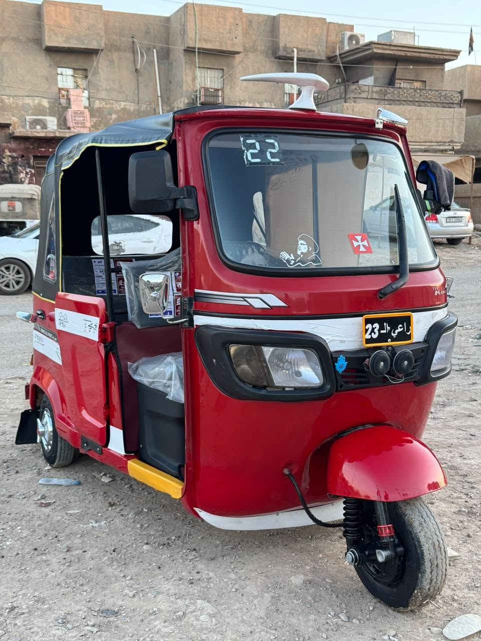 لدكلي شبيها مابيها اقره تفاصيل يلا تتصل ميعجبك منشور اندعيلنه برزق 
سلام عليكم 

تكتك TVS محوسبه 23 بصمه بم يعني لاسلف ولاشي✅

رقم ديالى تحويل مباشر ✅

عليها إدامه كاملة من كلشي كبل لشارع من شوته بلكات طوافه بنزات عنابير صلايب درايم شفتات ✅

راش فقط دوس وهلالات وبوليش عام 

جادر اصلي شركه كاعيات تفصال درجه اولئ ✅

تحويره دبلات انسئ طسه ✅ 

كشنات اصليه بلباكيت ✅

لايتات زنون عالي ناصي اصليات ✅

مكينه كير اكسل كله جديد ✅

ويرات نمر وياير كلجات كله جديد ✅ 

غراضه جمبزه جنح تراجات ستيل كبات أستيل برده جانبيه مري سل ستيل اصليات مال TVS ✅ فيوزر دعاميه جوكر مال سياره 

تكتك صارف عليها هواي ومتعوب عليها ومبدل شغلات ومرتبهن وماذكرهن 

سعرها حلو 7100 وبيها مجال مكاني ديالئ الخالص 

رقمي ***********
