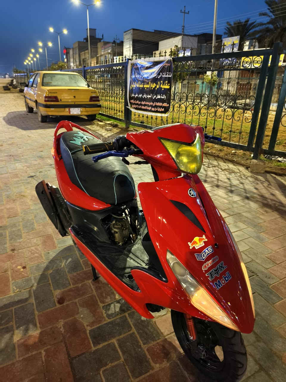 ماكس مضلع ياباني بوشه 55
سعر 550 
كربلاء ***********
