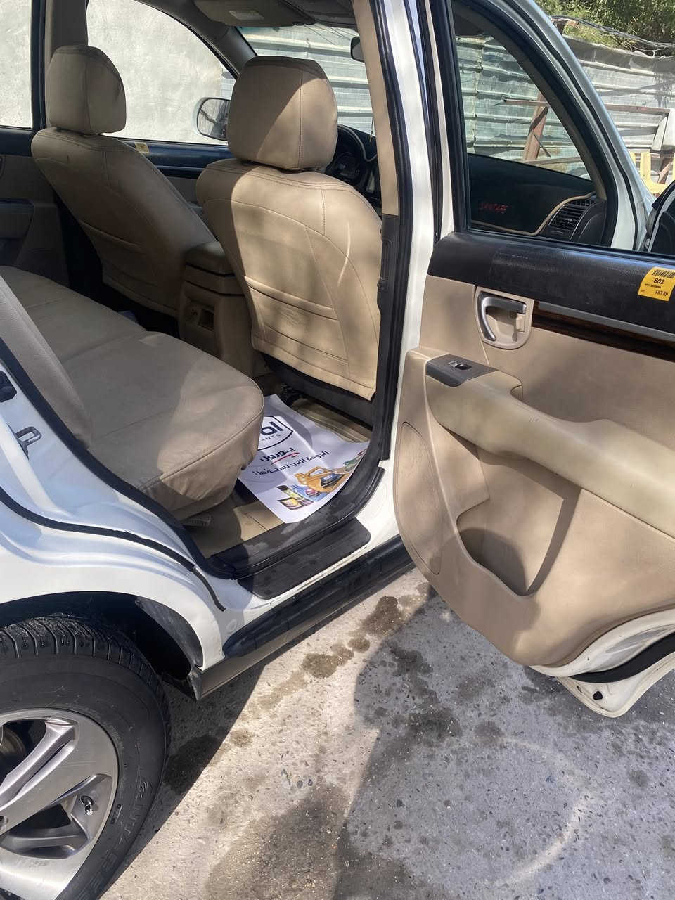 السلام عليكم سنتافيا موديل 2012 مكفولة من الصبغ والضربة ماشية 98 الف كلش  نضيفة بغداد  السعر 185 ورقة وبيها مجال 7 راكب خليجي مكينة 3500 3 قطع تبريدتواصل  على ***********
