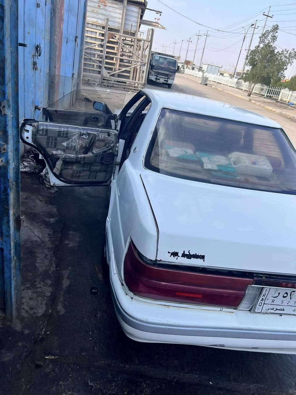 ***********&***********
