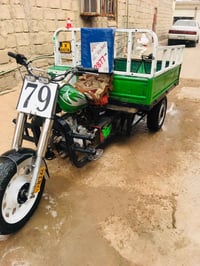 ستوته • موديل ١٤ • أوراق