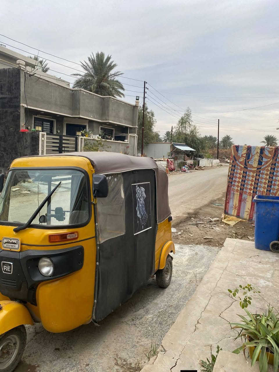 20/9 للبيع بيها شبر بل صفحه وشبر بل لغد مصلحات السعر 6500بيها مجال قليل يعني جو 6وربع مابيع ***********
