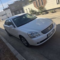 اوبتما • 2008 • رقم بابل