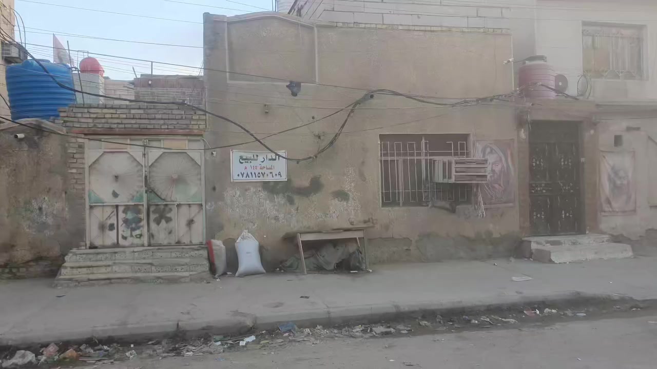 للبيع العنوان الناصريه محلة الشرقيه شارع السيدناويه المساحه ١٤٤.٧٥ للاستفسار المراسله او الاتصال على الرقم ***********
