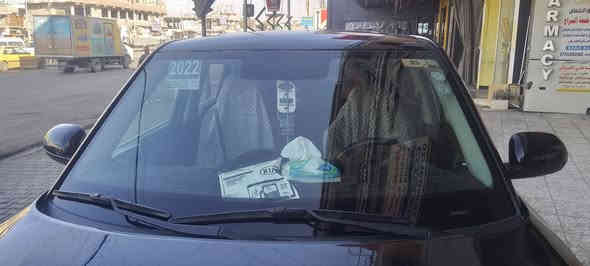 سلام عليكم   كيا صول مديل  ٢٠٢٢ حادثه جاملغ و ربع البنيد صفحه الصدر وبل عراق قبق صندوك  تحكم ستيرن  شاشه الايرباك طاك السعر ١٤٨ وبي مجال  العنوان بغداد المشتل مجاور مركز الرشاد رقم الهاتف *********** اتصال فقط  رجآ
