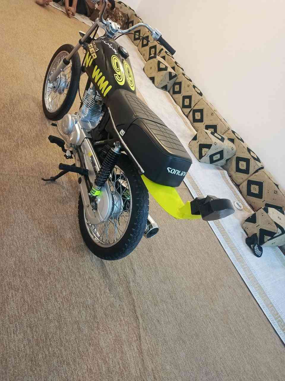 للبيع نامه اصولي 21 بواحد و50ستفسار ***********
