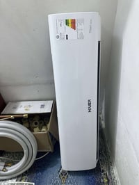 داخليه هايفر • غاز ٤١٠ • جديده