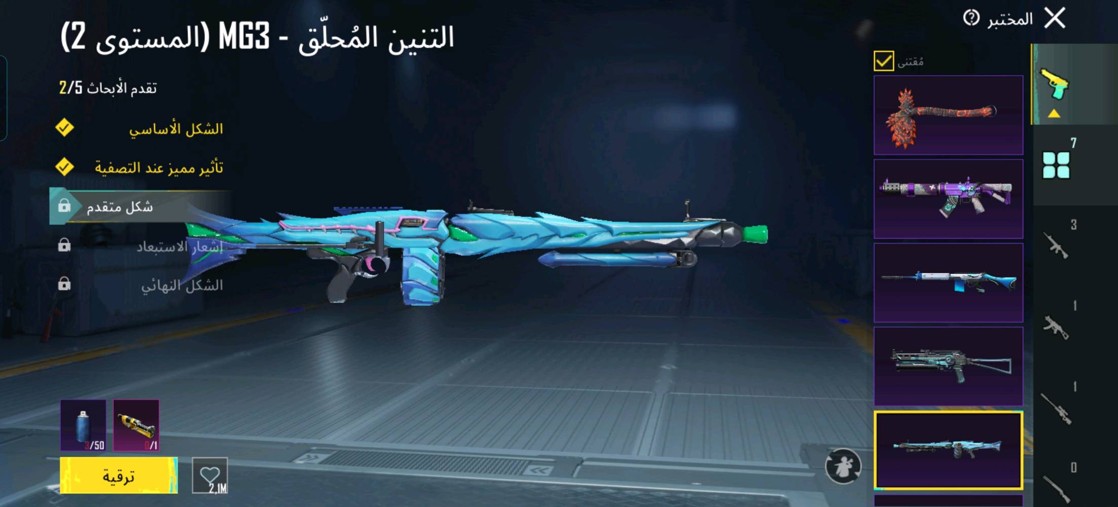 كركوك
***********