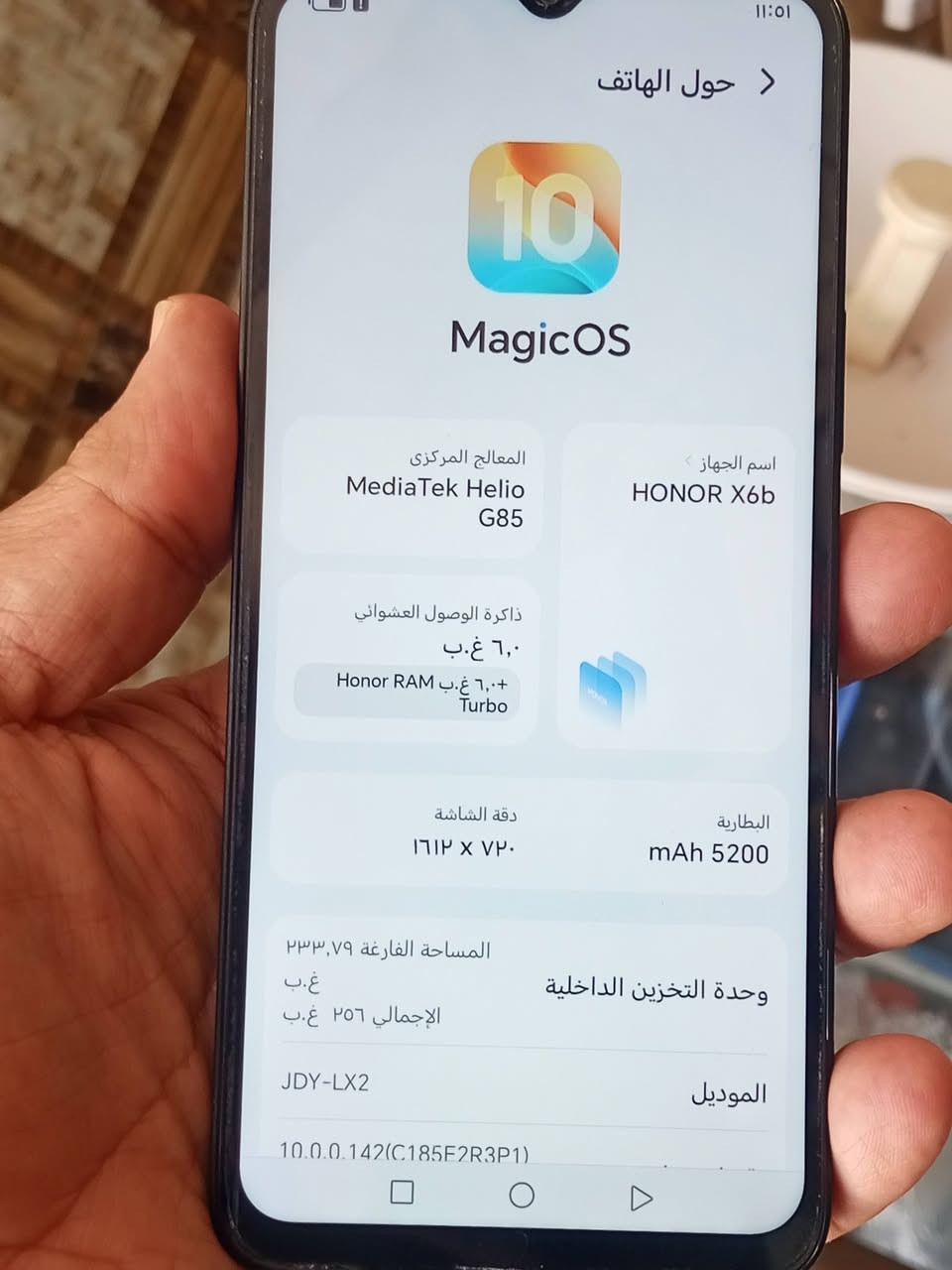 السلام عليكم 
جهاز هونر 
X6b
 مكفول 
بس بي فطر بعدسة الكامره ما مأثر 
٢٥٦
رام ٦+٦
السعر ١٢٥


**إذا كنت صاحب هذا الإعلان وتريد حذفه لأي سبب، رجاءا أرسل رسالة إلى الدعم الفني**
