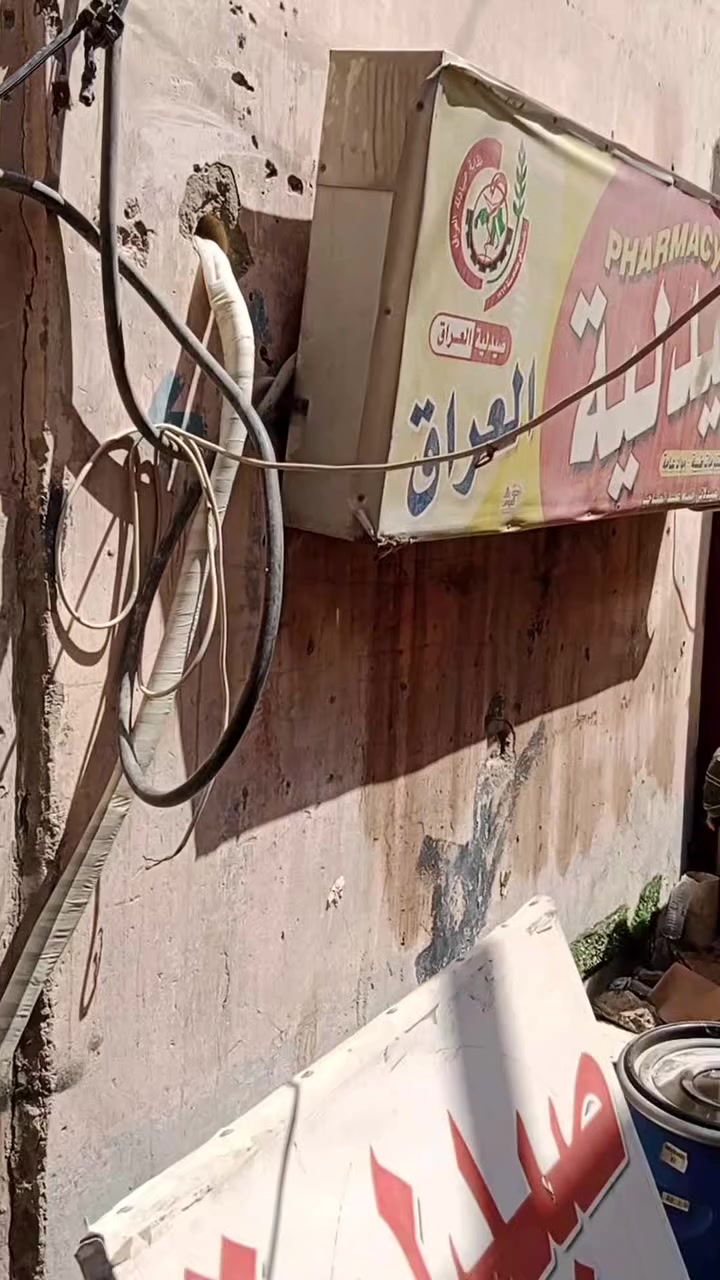 بيت للبيع داخل الحبوبي ركن عله شارعين المساحه ١١٠ راخل لفرع للستفسار***********
