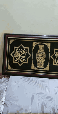 شهربان • ديكور