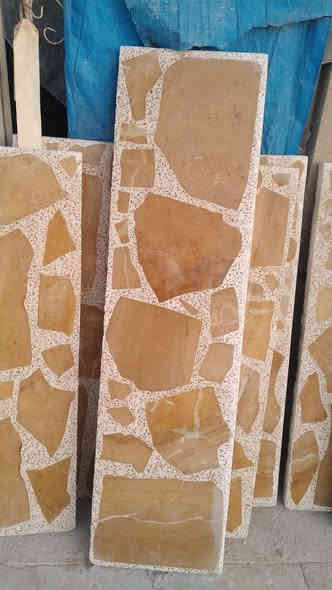 رقم الهاتف ***********
