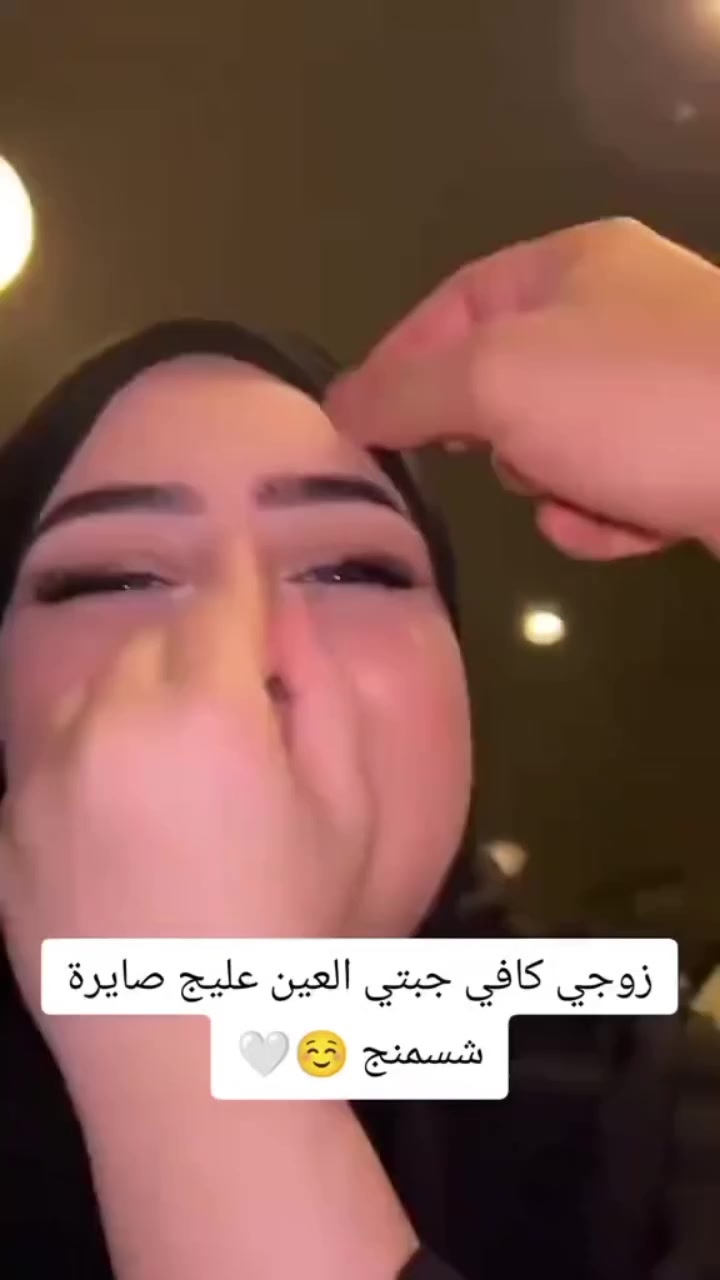 #فلر#كبسول #خدود #كوزمتك #اكسبلور


**إذا كنت صاحب هذا الإعلان وتريد حذفه لأي سبب، رجاءا أرسل رسالة إلى الدعم الفني**