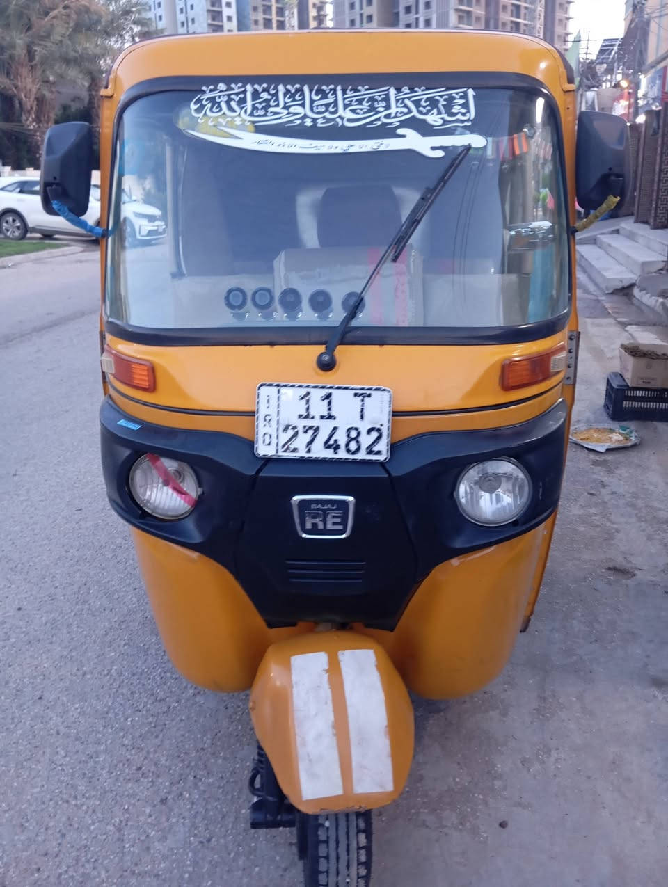 السلام عليكم تكتك للبيع موديل 21 شهر 12 مرقم بغداد كفاله من الصبغ والتعمير  بيها بدايه اكسل وبيها ضربه على كد شبر مرجعه بدون تعمير مبينه ب الصوره التكتك باسمي تحويل ثاني يوم السعر 7500 وبيها مجال للشراي مكاني بغداد حي الاعلام ***********
