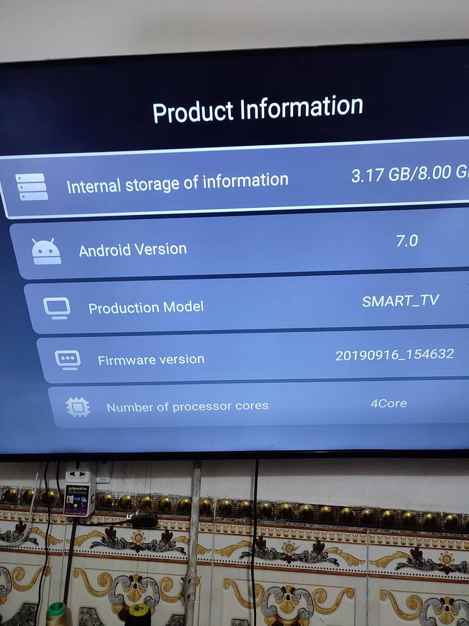 شاشه حجم 50. سلم بدون إطار. انترنت. اسمها كيانو باله اصنع صيني في بولندا شغاله بدون اي خلل أو تصليح على وضع الشركه صورتها جدا حلوه السعر 250. مكان بغداد كياره


**إذا كنت صاحب هذا الإعلان وتريد حذفه لأي سبب، رجاءا أرسل رسالة إلى الدعم الفني**