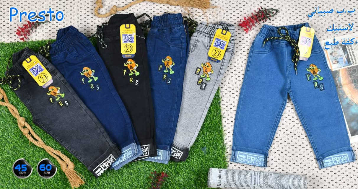 بنطرون ولادي بيبي 🥰

قياس من 6 شهر إلى 4 سنة 🥰

السعر بلاش 5 ألف فقط 🔥

العنوان قضاء الحي شارع الاطباء مقابل دكتور حسين العقابي


**إذا كنت صاحب هذا الإعلان وتريد حذفه لأي سبب، رجاءا أرسل رسالة إلى الدعم الفني**