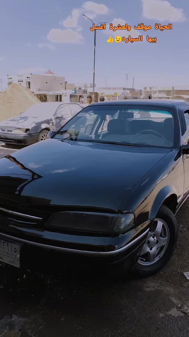 السلام عليكم 

للبيع برنس فراشه 96
سياره جاهزه ربع متحط عليه مصبوغه جماله مكينه فول كير. فول كير اوتماتيك سياره صدر ماصيدر كله جديد سياره مال جناي كهربائيات كله شغاله تحويل ثاني يوم مكاني فلوجه. 

***********
