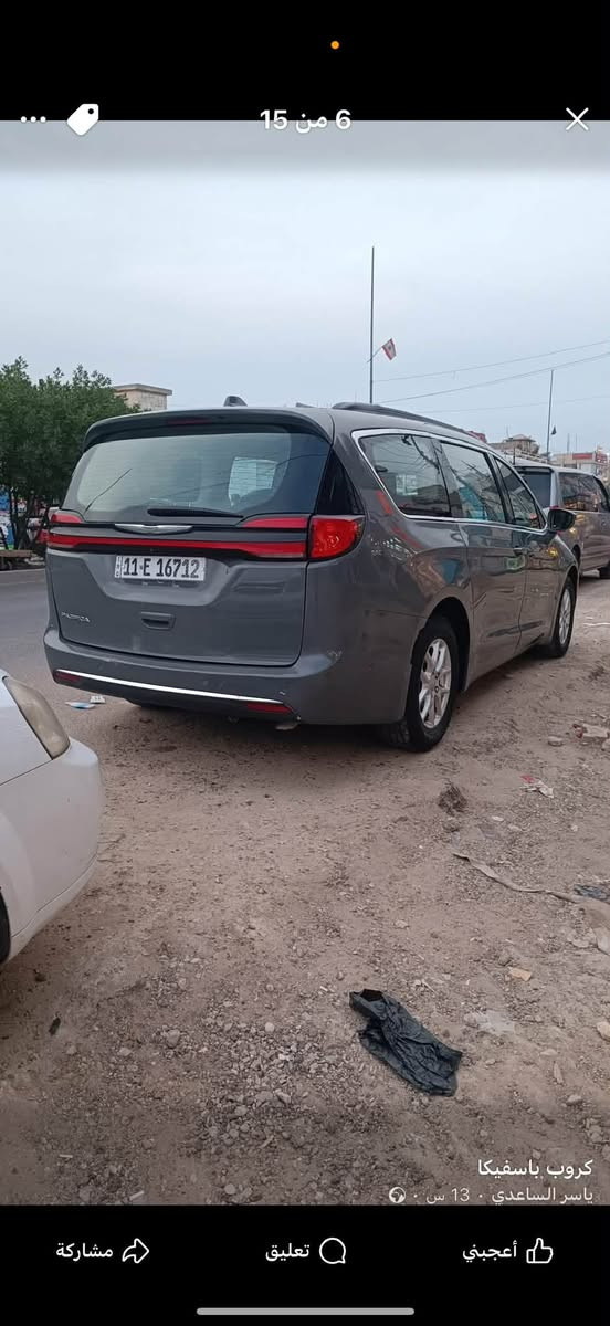 سلام عليكم كلايسلر باسفيكا موديل 2022
الموصفات…
بصمه تشغيل
تشغيل عن بعد
ابواب كهرباء
جنطه كهرباء
كامره خلفيه
كشنات جلد
رادار امامي خلفي جانبي
اشاير بل مري
لايت لد زنون
محرك 3600 كير ماوس
تبريد شغال
لون اسمنتي السياره حلوه مكانها بغداد زيونه حادثه 5 قطع صفحه زاد جاملغ الخلفي السعر 170 وبيها مجال الرقم الهاتف ***********
