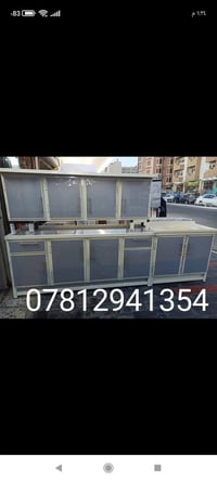 نجف • كاونترات المنيوم • تبديل قديم بجديد