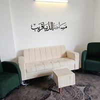 كنب • ١٠ مقعد • موديل