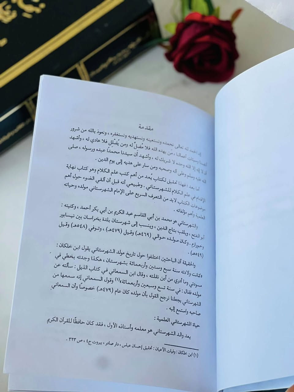 🔴وصلنا حديثاً

🔹كتاب 🔹

   🔹نهاية الإقدام في علم الكلام  🔹
               
لأبي الفتح محمد بن عبدالكريم الشهرستاني 

تحقيق :عامر النجار 

مراجعة : عبدالحميد مدكور 
                     
الناشر دار الكتب والوثائق القومية 

#السعر18000

🔹للطلب عبر الصفحة الرئسية اوعلى 🔹
🔹واتساب :￼⁨🔹***********
🔹واتساب:***********🔹
🔹واتساب:***********🔹
🔹تيليجرام : https://t.me/almadina2006.🔹

🔸يوجد لدينا توصيل إلى جميع المحافظات 🔸
