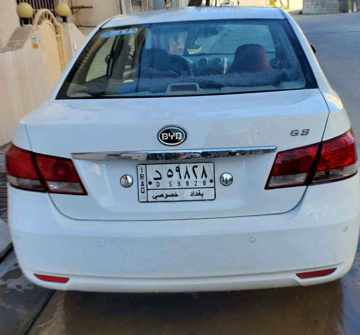 بيواي دي ٢٠١٣ گير عادي گيرو مه كينه بيلادي نه كراوه ته وه بئ بؤياغ بئ ساردو شوخت زور جوان ماوه ته وه ته حويل ئه سلي به شه رت٣٨$ السليمانية, العراق


**إذا كنت صاحب هذا الإعلان وتريد حذفه لأي سبب، رجاءا أرسل رسالة إلى الدعم الفني**