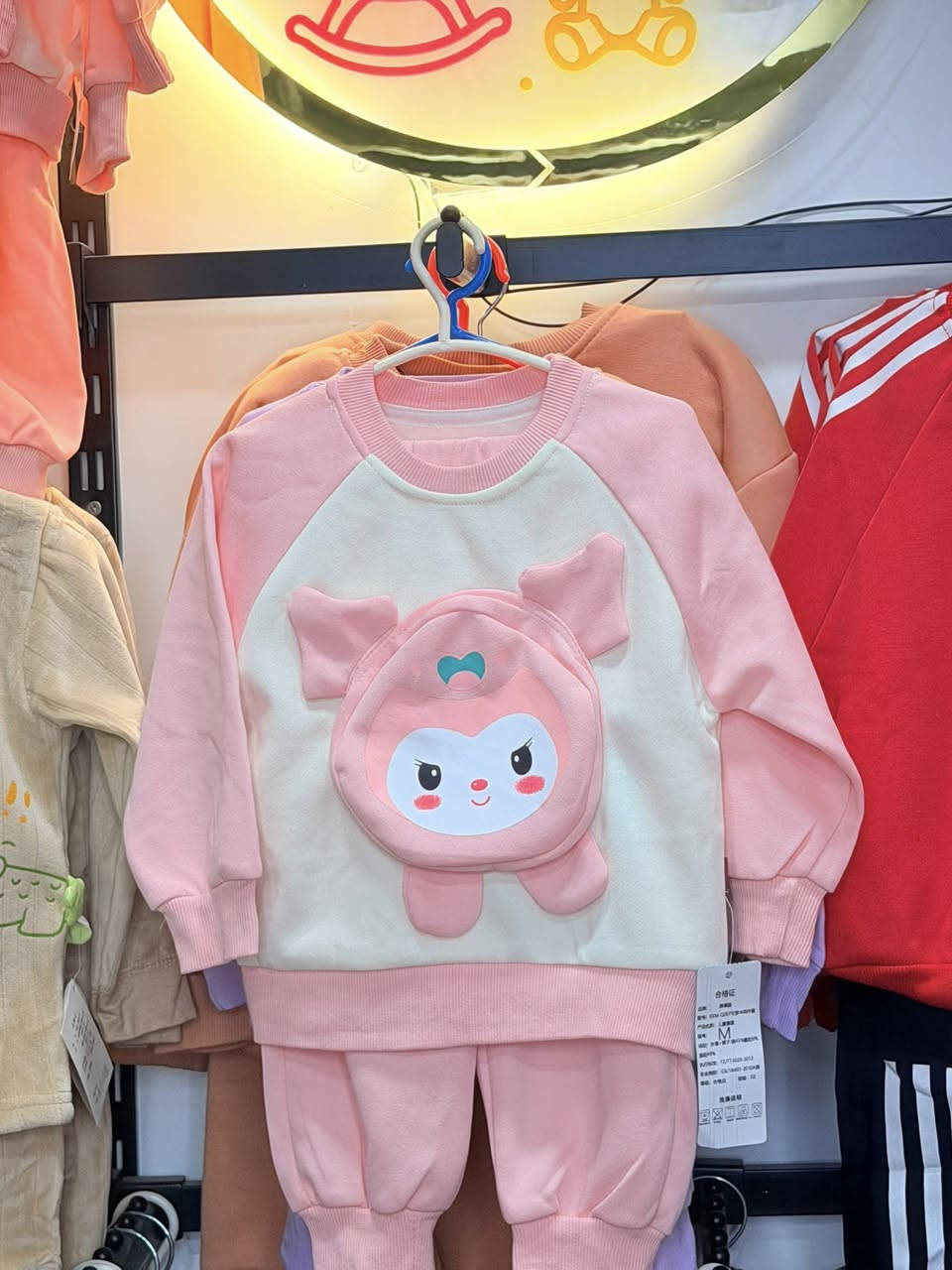 الملابس الربيعية الأنيقة 🌸
موديلات حلوة تناسب الجو المعتدل والربيعي، أقمشة خفيفة ومريحة وتصاميم مرتبة تناسب الذوق الجميل

✨ أحدث الموديلات وبأسعار مميزة

️ تنبيه:
بعض الموديلات بقت منها قطع أخيرة، وأكو قطع متوفرة حالياً لكن الكمية محدودة، فـ لا تضيع الفرصة
العنوان📍:التعليم العالي أمام تيم مارت صيدلية وفر داخل العمارة 
للطلب والاستفسار:ارسال رسالة✨


**إذا كنت صاحب هذا الإعلان وتريد حذفه لأي سبب، رجاءا أرسل رسالة إلى الدعم الفني**