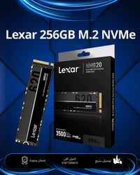 هارد تخزين M.2  🔹 سرعة عالية بتقنية NVMe PCIe Gen3x4 🔹سرعة قراءة تصل إ...