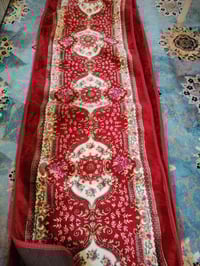 سجاد • ٣م • زوجين