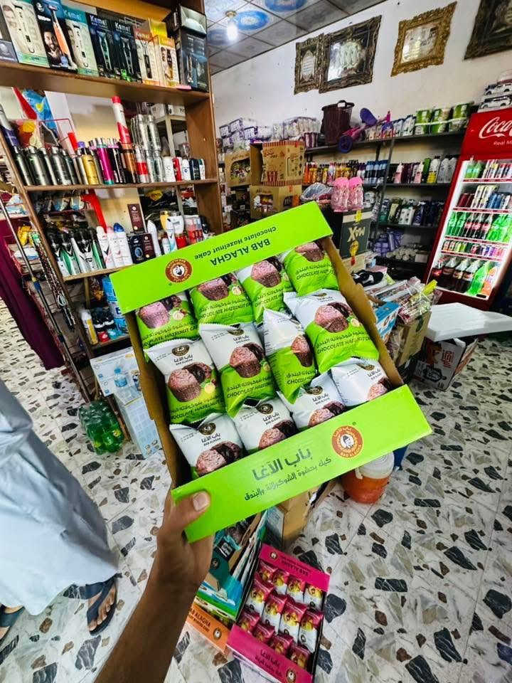 (🔴عرض خاص🔴 )
كيك باب الاغا العراقي 🇮🇶 

توفر جملة- مفرد

سعر المفرد 5750 الكارتون 24 قطعه 
سعر الجمله 5375 الكارتون 24 قطعه 
اقل طلب للجمله( 5) كارتون فمى فوق ..🍰🧁

حياكم من داخل سنتر القلعة للتسوق…🛒🎁

العنوان الشرقاط-ساحل الأيسر-سديره سفلى -الصحن


**إذا كنت صاحب هذا الإعلان وتريد حذفه لأي سبب، رجاءا أرسل رسالة إلى الدعم الفني**