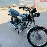 نامه • اوراق مفتوحه • حله