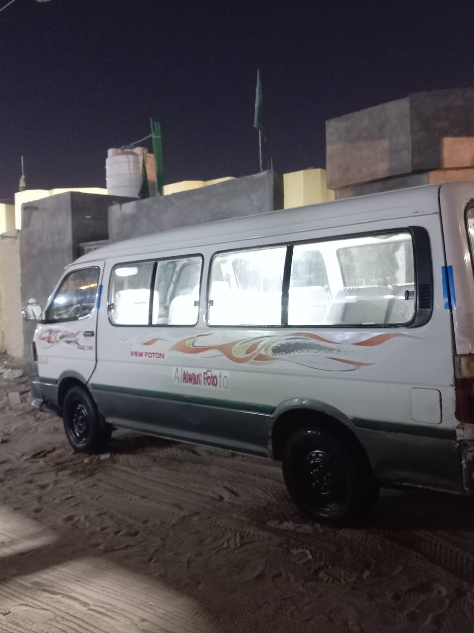 البيع فتون الوان مديل ٢٠١٤ موصليه سياره حلوه وجاهزه بيه كازكيت وبيه هاي ضربه بل باب مثل ما موضحه بصوره السعر ٣٠ وبيه مجال العنوان البصره الزبير رقم الهاتف *********** متوفر واتساب
