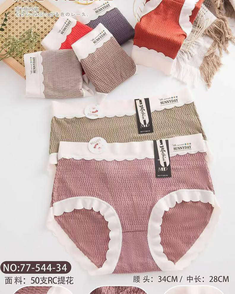 لباس قطن اصلي 

قياسات فري سايز
للحجز  
واتساب // ***********
