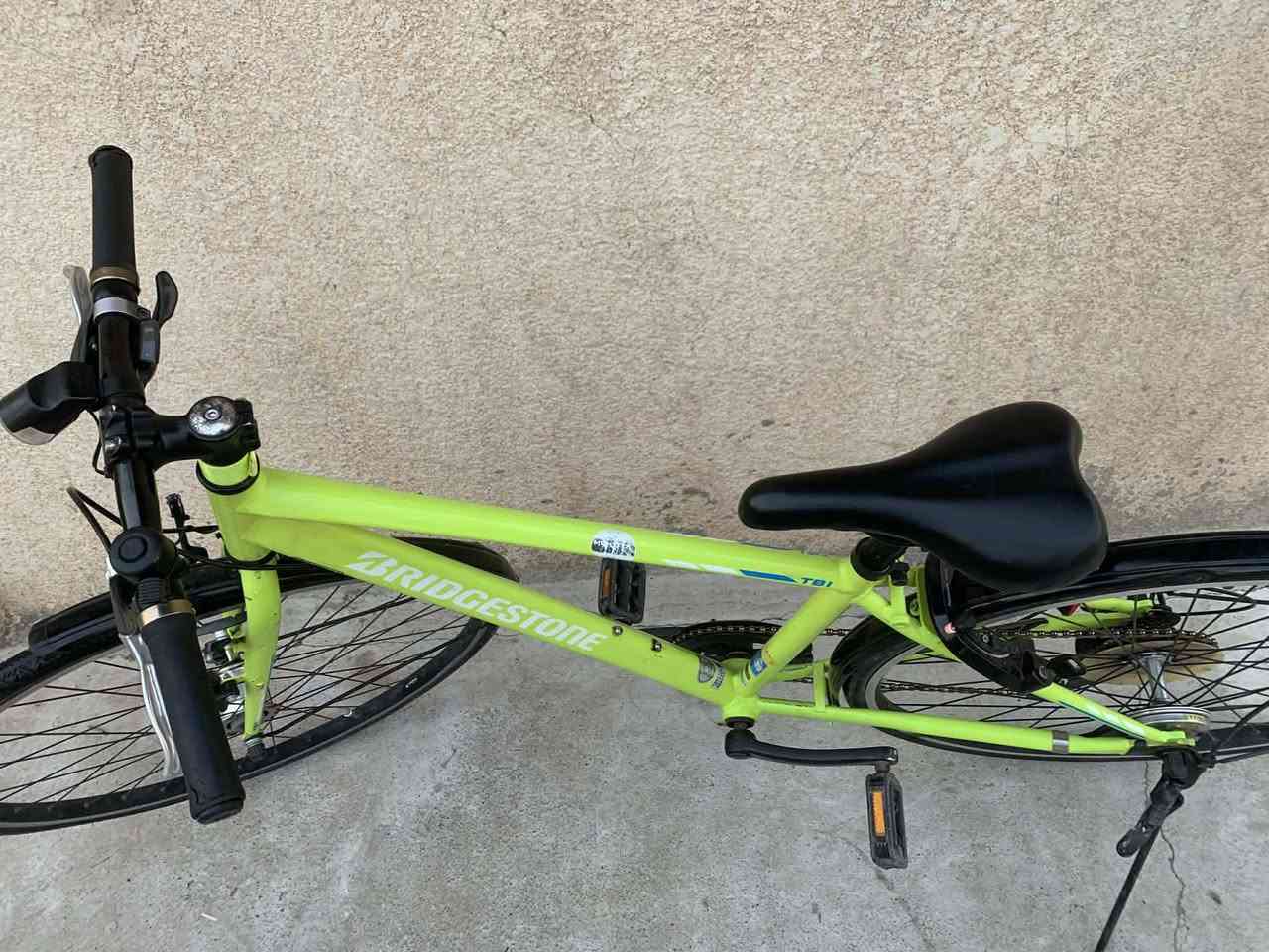 للبيع
بايسكلBRIDGESTONE🤫

حجم 27📌
البايسكل حيل نضيف ✈️
السعر 250وبي مجال🚲


**إذا كنت صاحب هذا الإعلان وتريد حذفه لأي سبب، رجاءا أرسل رسالة إلى الدعم الفني**