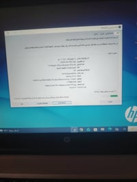 لابتوب • ماوس • سعر مناسب
