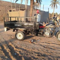 ستوته • موديل 16 • مشخاب