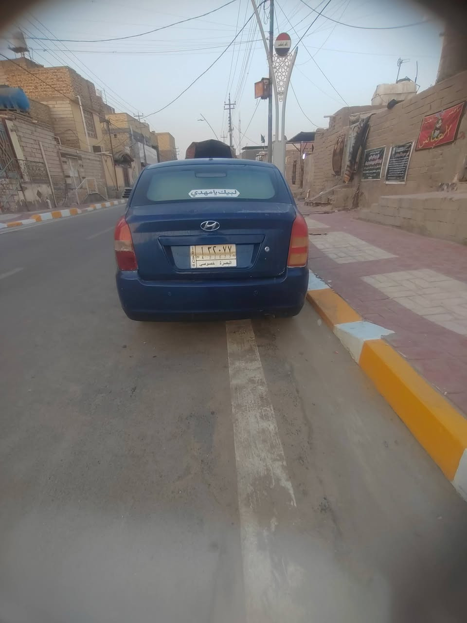 سلام عليكم  غوالي  سياره كيو كيو  مديل 13 رقم بصره سياره  جاهزه  محوره  مكينه كير  كورله بيكاتشو 1600 جاهزه  مكينه كير تبريد  وقتصاديه   بلبانزين  كلش  السعر  35 اوبيه مجال  قليل  مكاني  ذي قار  سوق الشبوخ  للستفسار  ***********
