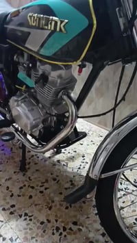 نامه • زيرو • ٢٠٢٦