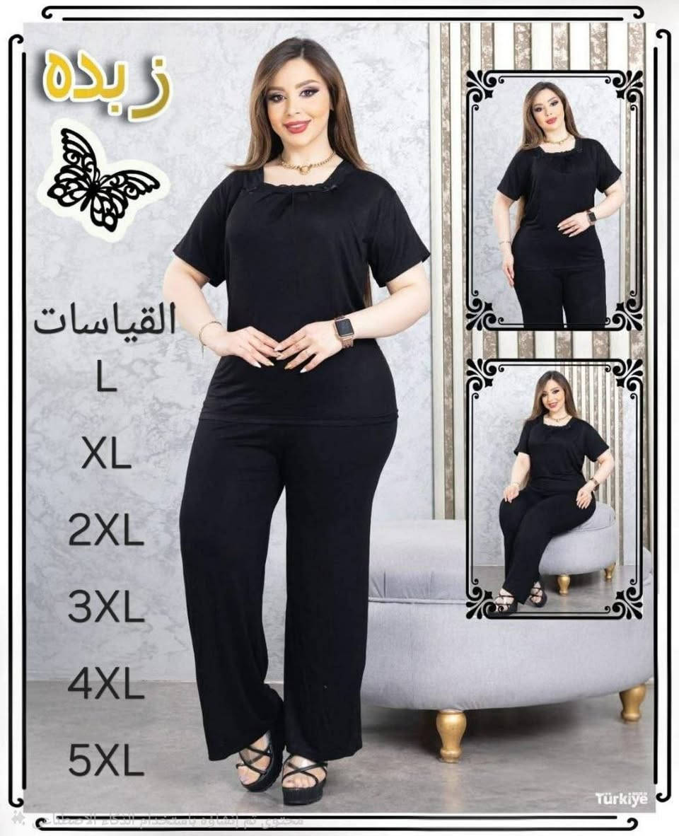 تراك أسود 
.
.
.
.

الخامة: زبدة

القياسات: , L  ,XL , 2XL, 3XL, 4XL, 5XL

لمعرفة التفاصيل والسعر مراسلة الصفحة أو الاتصال على الرقم ***********

حساب الانستا

https://www.instagram.com/whiteboutique87?igsh=MXZ0d3gyeHM5YmlmNw==
