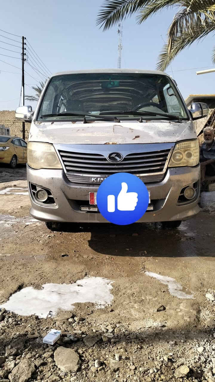 سلام عليكم فتون الوان موديل 2012 سياره جاهزه من كلشي مكيه كير اكسن شواصي كاردنات كله جديد بلادي بدون تحوير مصفره   هيه ومروم ما مطلوبه لو فلس الكشر شوفت عينك  السعر 53 وبيه مجال حلك الجيه  رقم نبار. رقم الهاتف ‏‪0781 793 7577‬‏ مكاني بغداد
