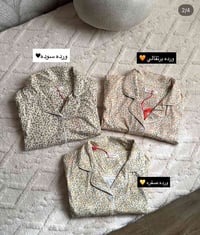 ملابس • مستعمل