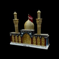 مجسم ضريح الحسين • قبة ذهبية • هديّة مباركة