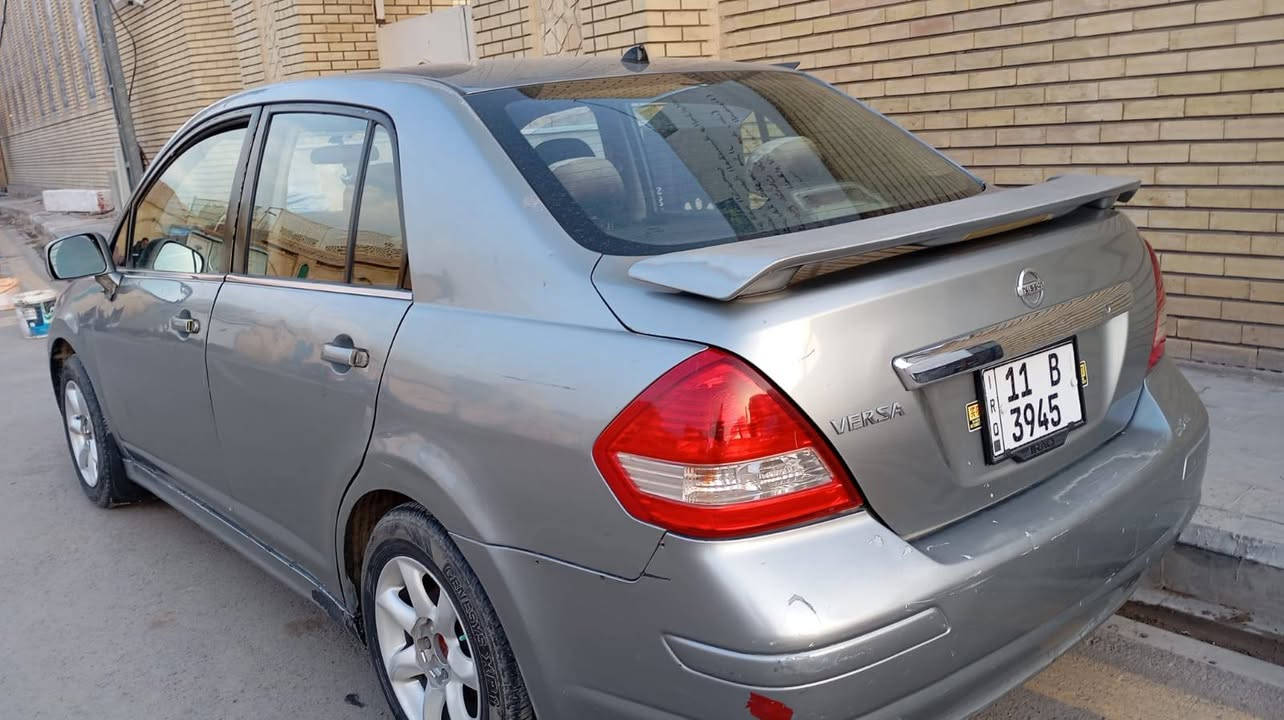 فيرسا 2008 وارد امريكي بابين فقط سياره باسمي لل 2029 محرك 1800 كير اي تي جديد تبريد شغال داخل نظيف تحتاج ترتيب صدر وبعض الاشياء تصير عندي طفيه نوبات بالطسة مكاني بغداد الكاظمية *********** سعرها 68 وبي مجال بسيط بغداد, العراق
