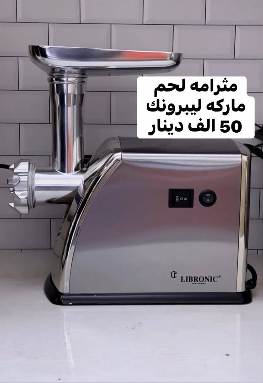 جدورة سيت 5 قطع ب30 الف جدورة سيت 3 قطع ب19 الف اكتب مثرامه لحم فولاذ الماني ب50  تم راسلنا خاص للحجز


**إذا كنت صاحب هذا الإعلان وتريد حذفه لأي سبب، رجاءا أرسل رسالة إلى الدعم الفني**