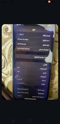 تليفون اكس ماكس كلشي مابي نظيف فقط بطاريه مبدله 100% والضهر بس كسر شوي...