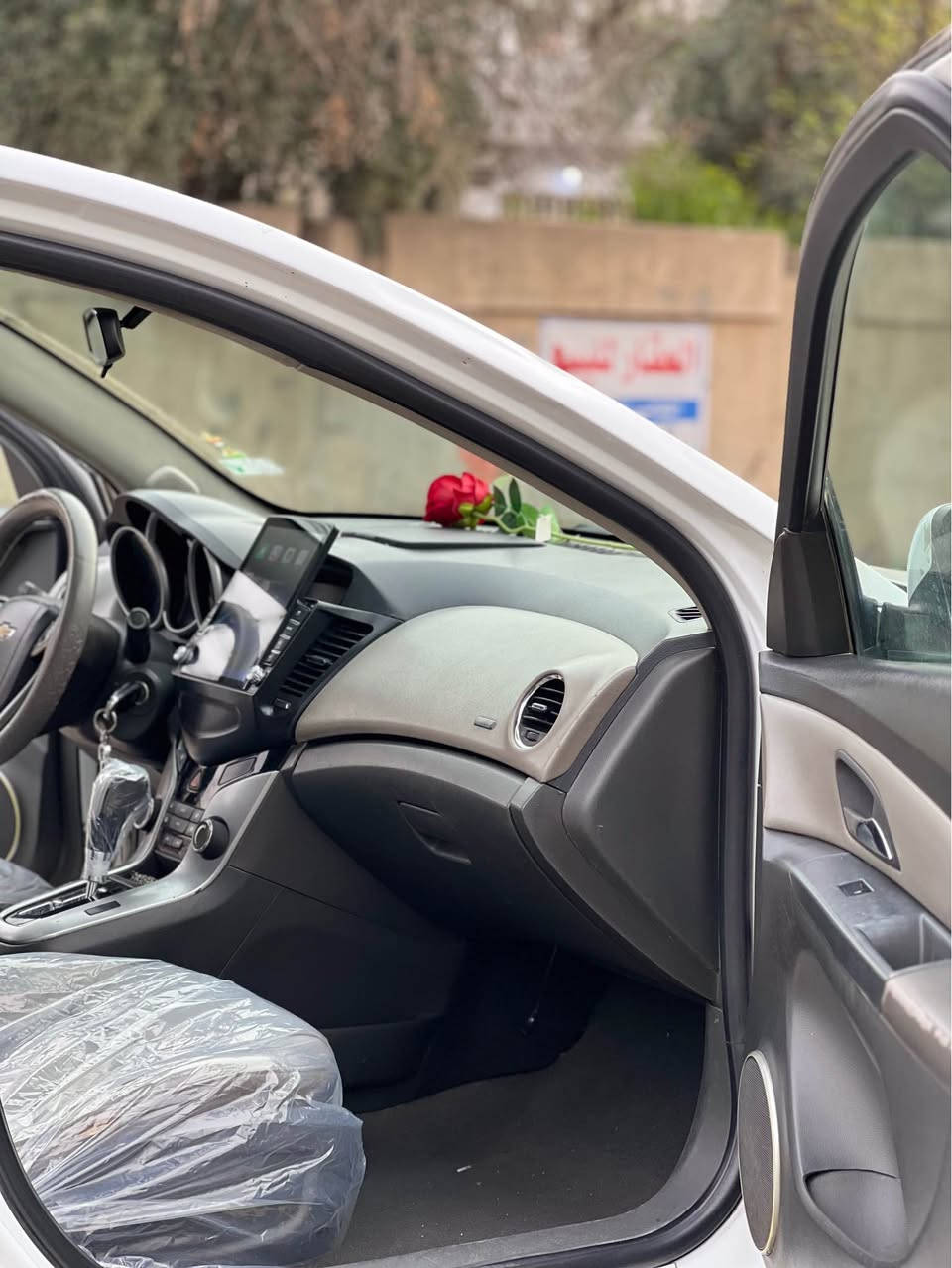 شوفرليه كروز موديل 2010
فول مواصفات مكينه 16 المرغوب 
رقم اربيل بأسمي 
رقم وسنويه جديد 
فتحه سلايد روف
كشنات جلد 
داخل جلد لونين 
تشغيل خزن 
صندوق بصمه
ويل كب 17
تاير جديد 
باتري جديد 
صدر امامي وخلفي جديد 
3 قطع صبغ فقط بدون دواخل
السعر 83 
للاستفسار *********** موصل, نينوى
