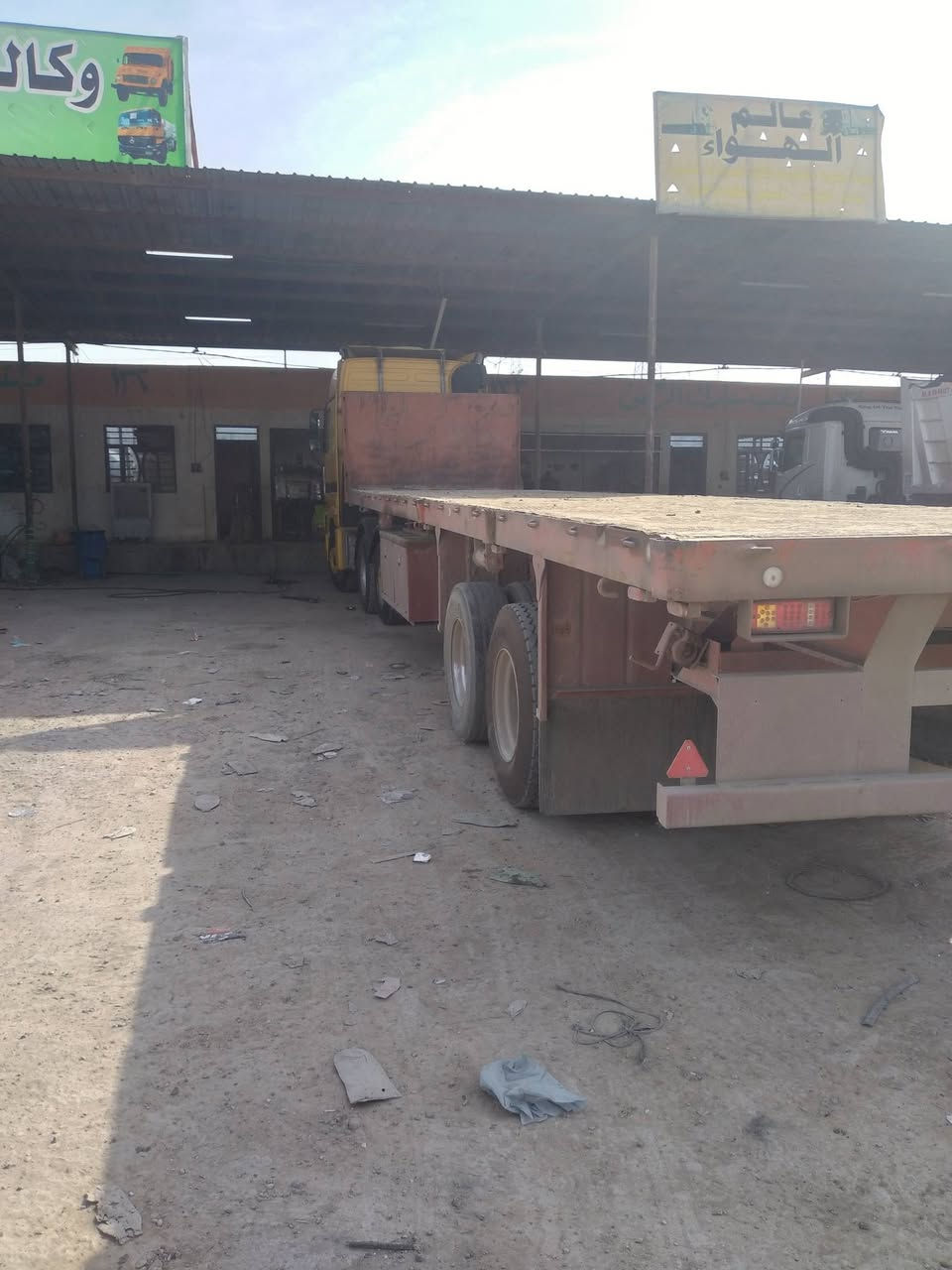 السلام عليكم  للبيع اكتروز ميدل٢٠٠١ حجم المكينه ٢٥٤٠ عريانه سكندريه دنكيرين رقم السياة قادسه مشروع وطني  شرط التحويل التصل على الرقم ***********
