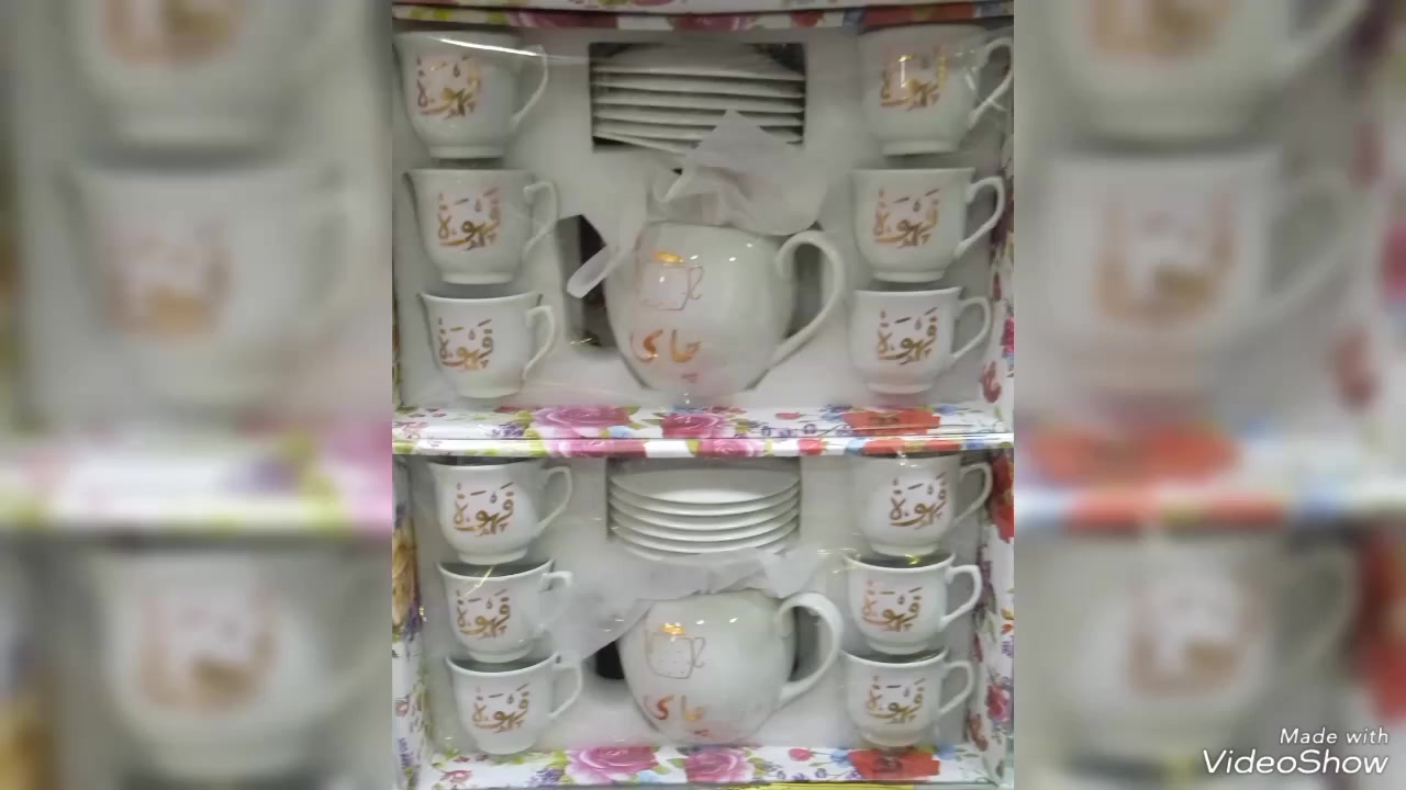 بعون الله كلشي موجود عدنه واسعار مناسبه ادخل واتساب وتدالل توصيل 3لف ***********ابوالجود
