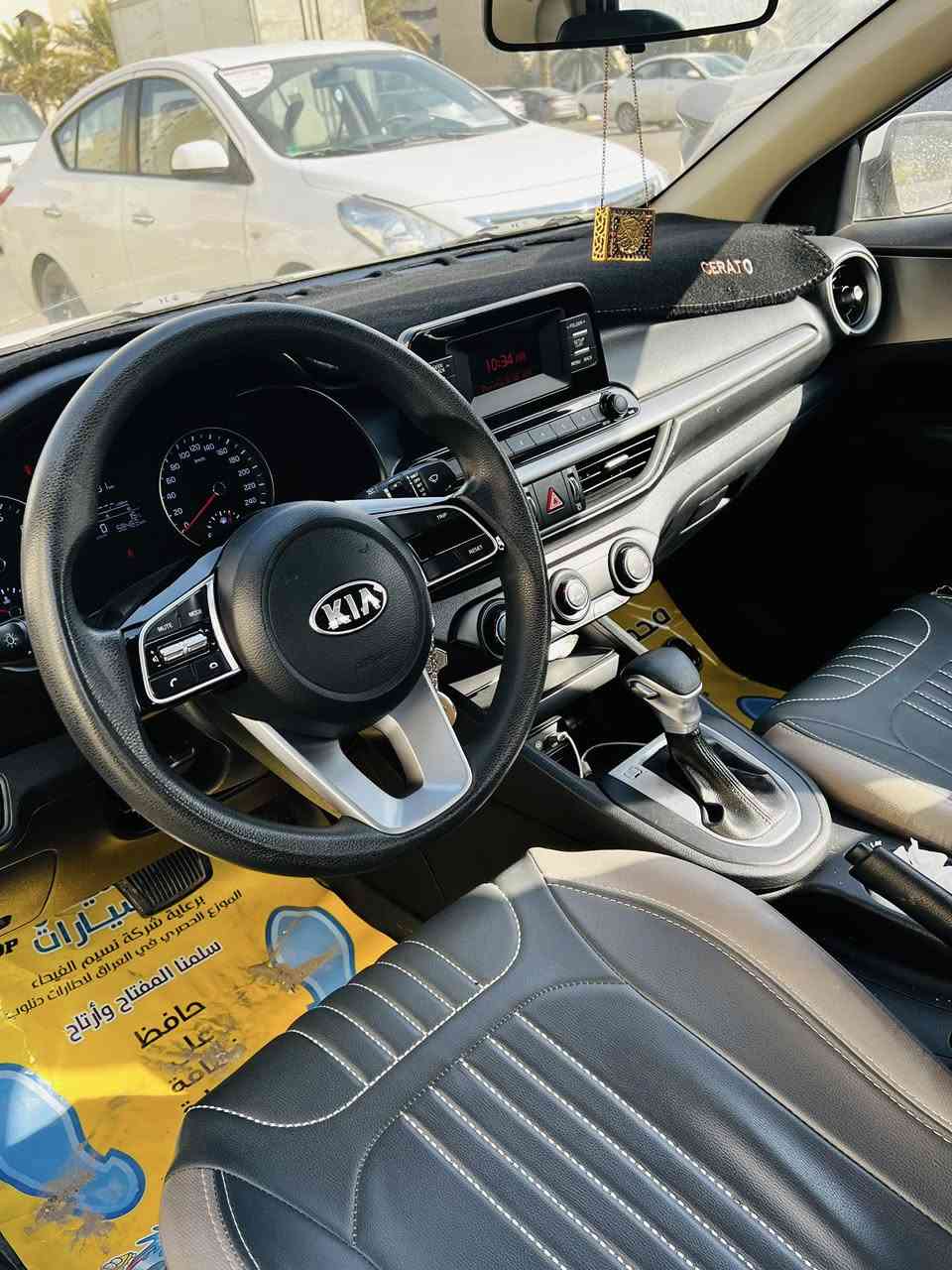 🚘 للبيع: كيا سيراتو 2021 (كلين / مكفولة)
📋 أبرز المواصفات:
• الموديل: 2021
• الفئة: ستاندر (Standard)
• المحرك: 1600cc (اقتصادي وعملي)
• العداد: 60,000 كم (ممشى حقيقي)
• اللون: أبيض (المرغوب)
• الداخلية: أسود
💎 حالة السيارة:
• البدي: مكفولة من الصبغ والبارد (كلين).
• الملاحظات: توجد طخة صغيرة جداً في الدواسة (أسفل الباب) فقط، والباقي بحالة الوكالة.
• المحركات: قير ومكينة بحالة ممتازة (شرط الفحص).
💰 السعر المطلوب:
• 158 ورقة (15,800 دولار).
📞 للاستفسار والتواصل:
يرجى الاتصال على الرقم:
***********
