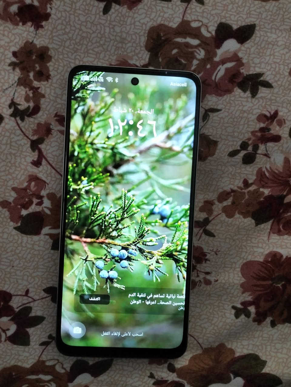 سلام عليكم تلفون realme c65
ذاكرة 256
صار شهر مشتري ممبدل اي شي بيه ولا عيب شاحنته الاصليه وياه بس كرتون ماكو
سعر 140


**إذا كنت صاحب هذا الإعلان وتريد حذفه لأي سبب، رجاءا أرسل رسالة إلى الدعم الفني**